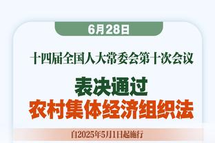 ?顶得住吗？曼联后2场对阵欧冠A组榜首拜仁和英超榜首利物浦